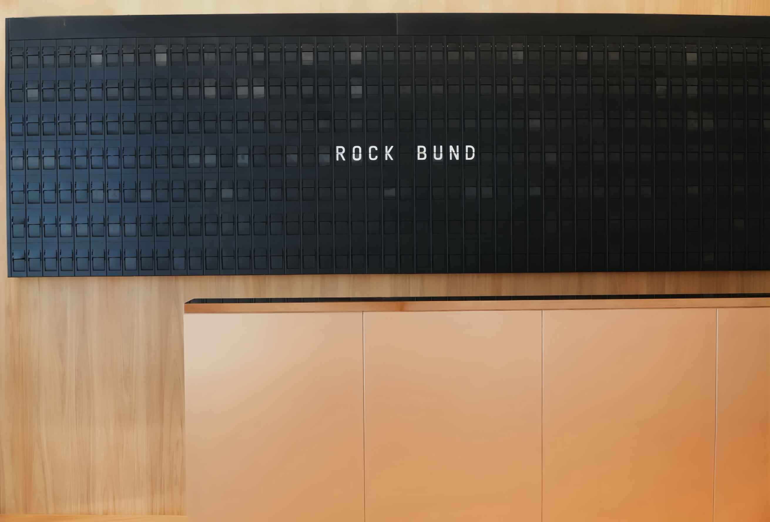 Rock Bund